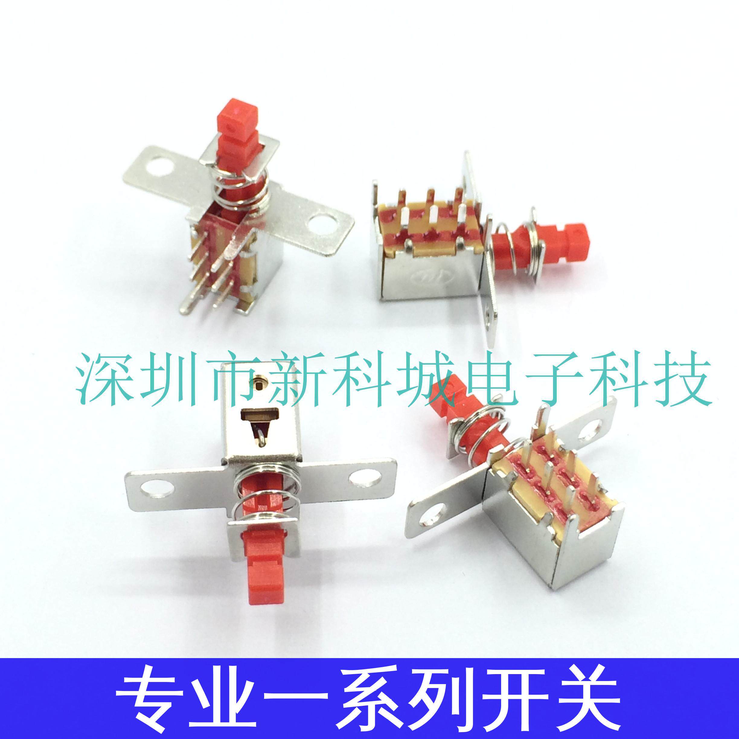 Self-lock reset length 11 8 width 7 8 height 10 total length 25MM straight plug 6 8 feet power button electronic piano switch