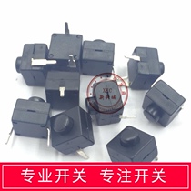 Minimum ultra-small miniature push button self-locking switch In-line 2-pin power supply with lock 8X8 HIGH 8 3MM TACT SWITCH