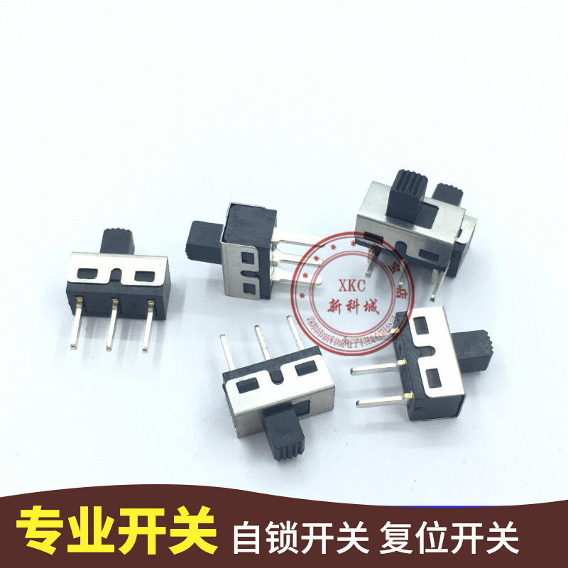 Inlet toggle switch directly inserted 3 pin length 12 7 width 6 7 height 6 4 handle height 4mm 0 5A DC60V