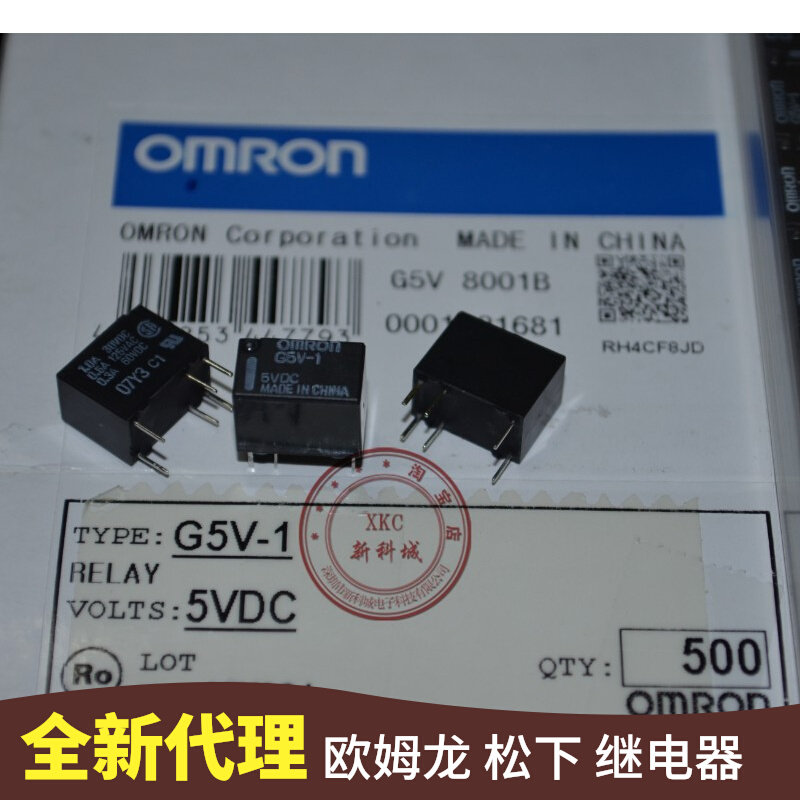 Proxy OMRON G6D-1A-ASI-DC12V G6D-1A-ASI-12VDC DC Solid State Relay