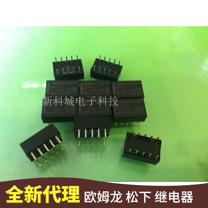 Proxy OMRON relay G6HK-2-DC5V G6HK-2-5VDC original loading spot