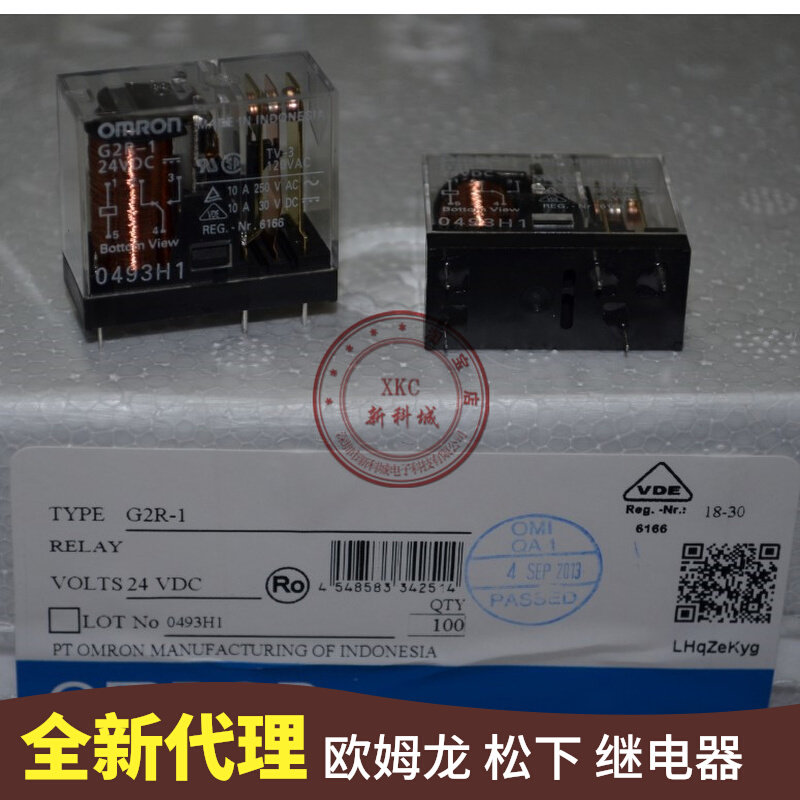 Proxy OMRON relay G2R-1A-SKVD-DC12V G2R-1A-SKVD-12VDC new year