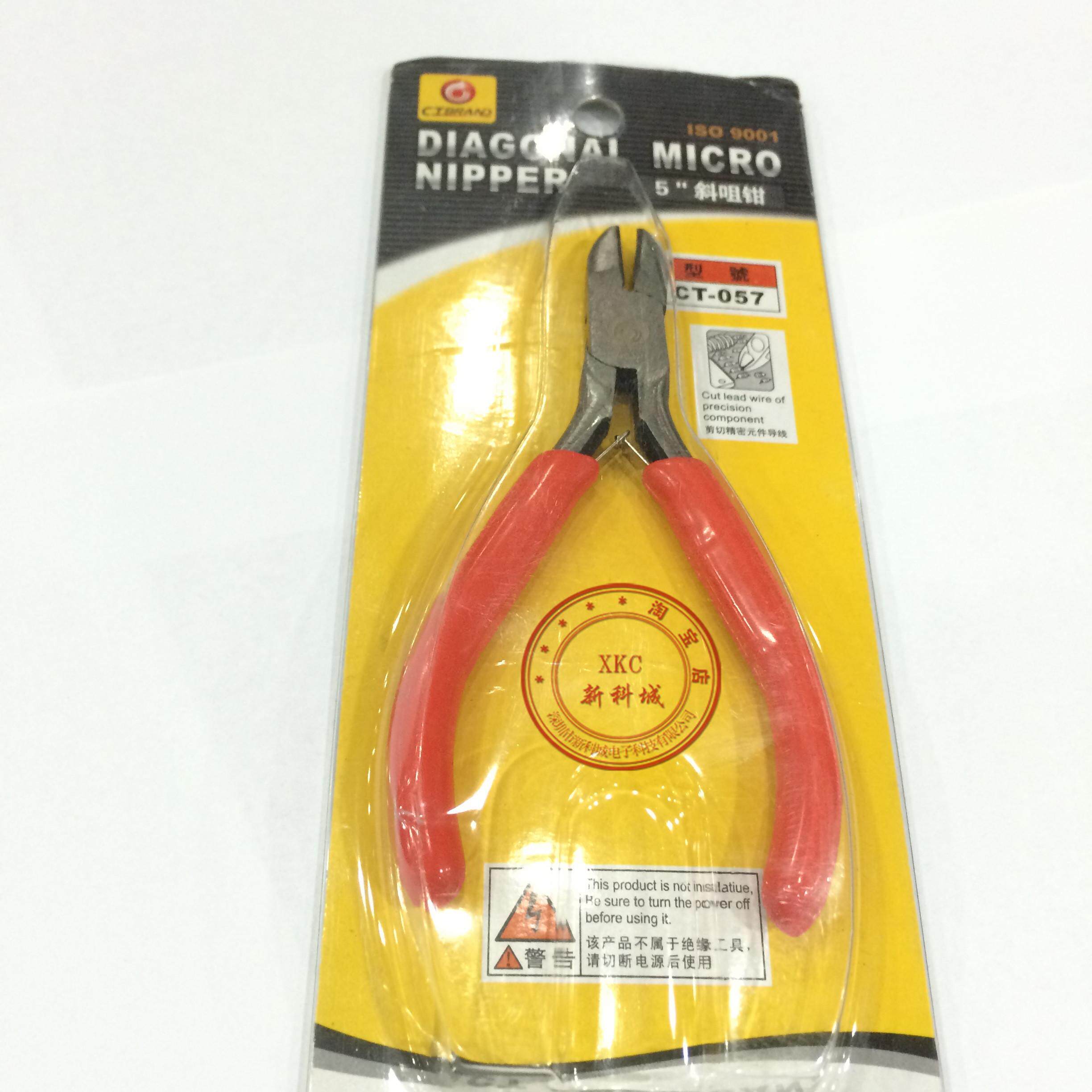 Mini Hardware Tools Water Nose Pliers Inclined Pliers Medium Electrical Nose Pliers Stripping Wire Inclined Pliers Inclined mouth