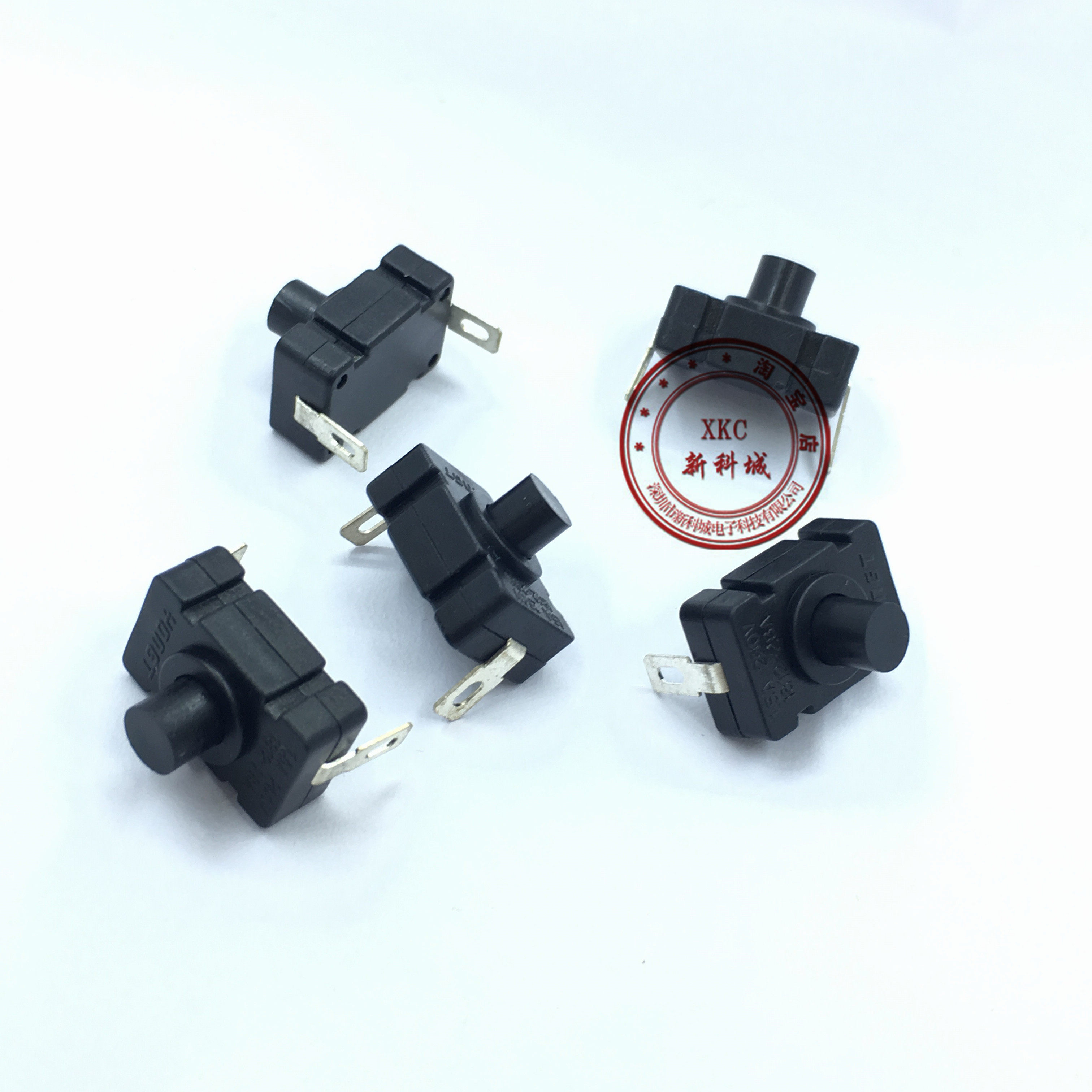 Car modification DIY self-locking switch 1.5A 250V length 18MM wide 12MM height 12.5mm 2 feet