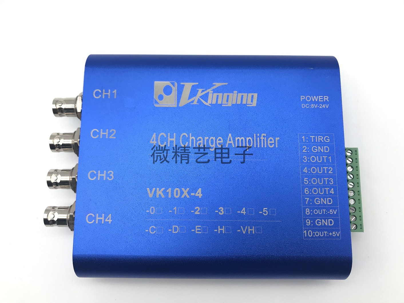 4 8 16 multi-channel IEPE constant current drive receive amplification adapter double amplification adjustable factory direct sales