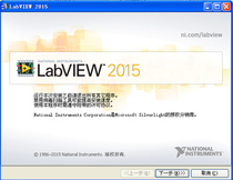 labview labwindows acquisition data processing software custom storage data Statistics Excel