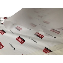 Sulfuric acid paper tracing sheavine paper 73-75g positive size packaging decoration compartment translucent special paper