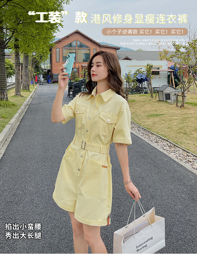 现货2021新款夏时尚短袖连身裤纯色工装连体短裤p85控138 浙宝女装a馆a188 批发货源 搜款网