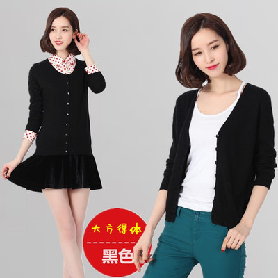 Mùa xuân và mùa thu bên ngoài mã lớn một màu cardigan v cổ áo của phụ nữ áo len lỏng áo khoác áo len mỏng