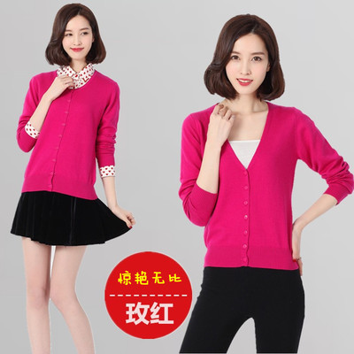 Mùa xuân và mùa thu bên ngoài mã lớn một màu cardigan v cổ áo của phụ nữ áo len lỏng áo khoác áo len mỏng