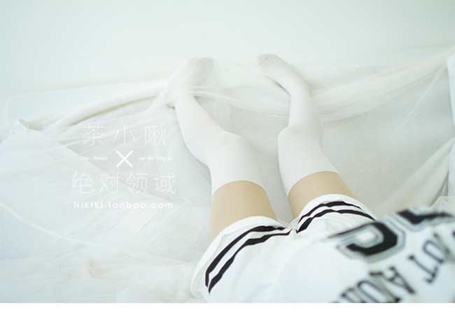 Chaussettes - collants - Ref 756243 Image 19