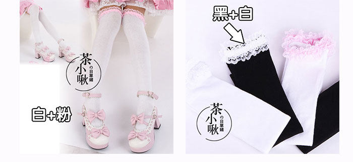 Chaussettes - collants - Ref 756756 Image 19