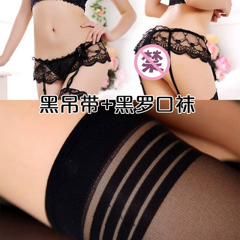 Vớ phù hợp với vớ sling gợi cảm ren garter cos cám dỗ vớ đồ lót gợi cảm