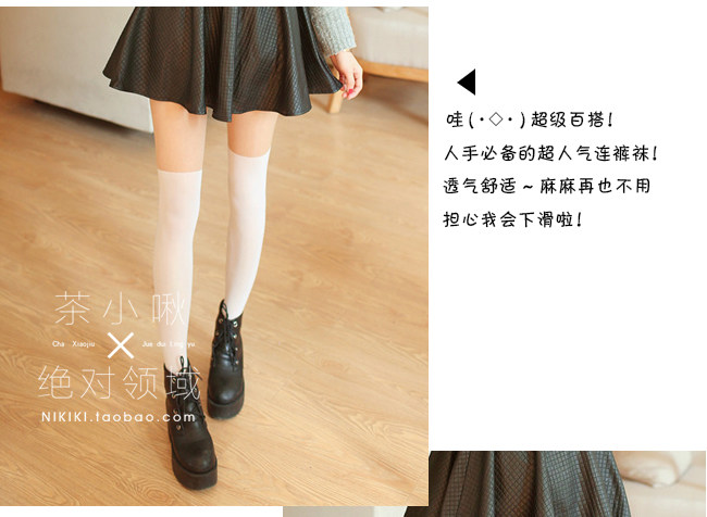 Chaussettes - collants - Ref 756243 Image 17