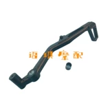 Yellow Tour 300 BJ300GSA QJ35013 Погоня 350 тормозного педали ступенька