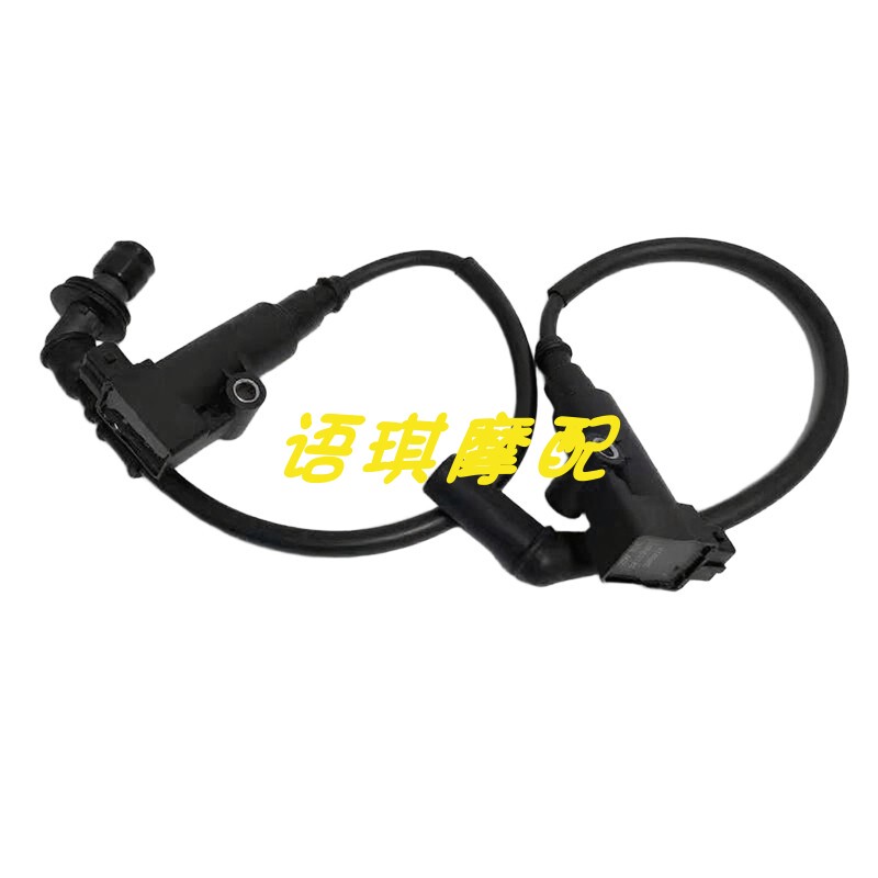 Imperial 400 Retro Bj400-8 High-Voltage Package Electronic Ignition Coil Damping Wiring Harness