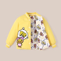 Little Yellow Duck Childrens Down Liner Reversible 2024 Autumn and Winter New Lightweight and Warm Down Jacket for Boys and Girls