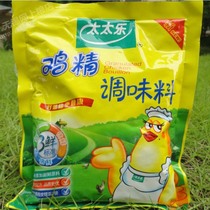 Authentic Wife Lechicken Essence 200g A pack of Wuxi online food store