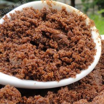 Quality brown sugar (ginger red sugar) 500g red granulated sugar old red sugar Maternity red sugar maternal moon red sugar cane