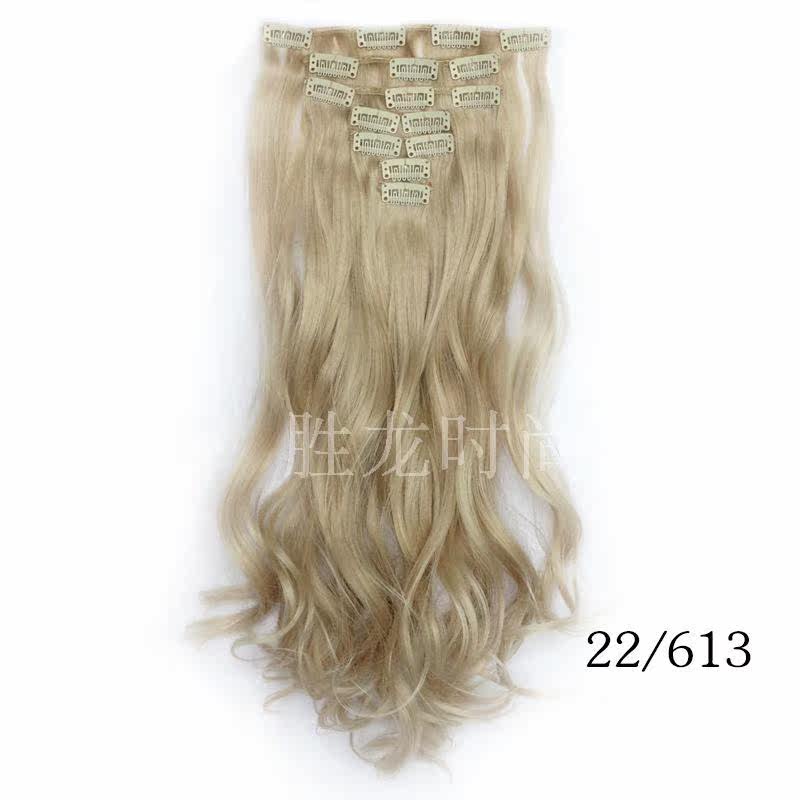 Extension cheveux - Ref 219602 Image 28