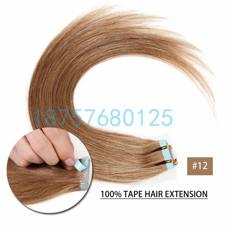 Extension cheveux - Ref 217957 Image 25