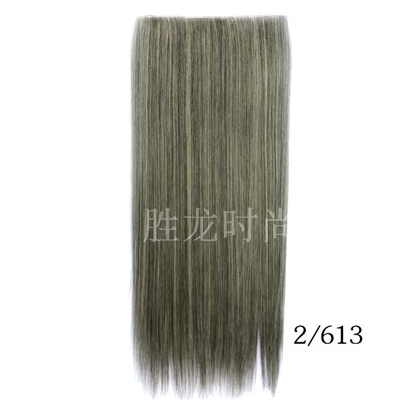 Extension cheveux - Ref 216835 Image 25