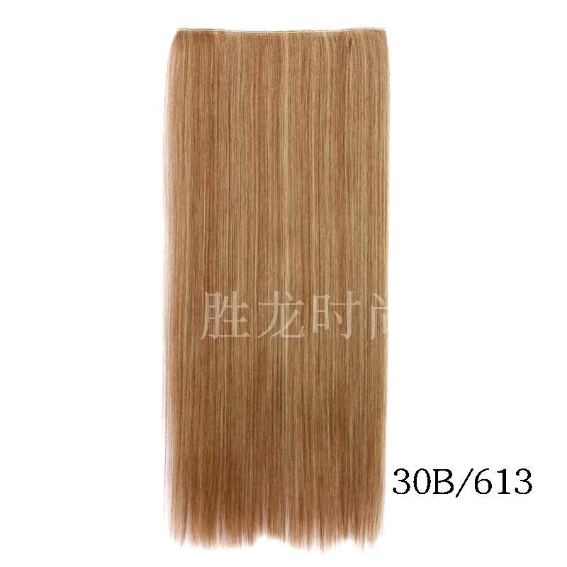 Extension cheveux - Ref 216835 Image 31