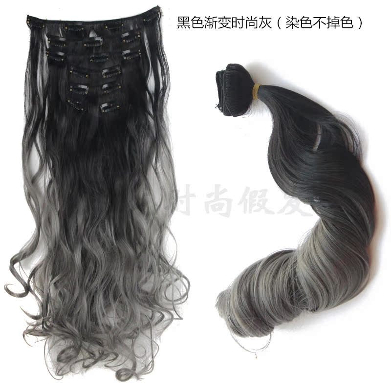 Extension cheveux - Ref 218727 Image 34