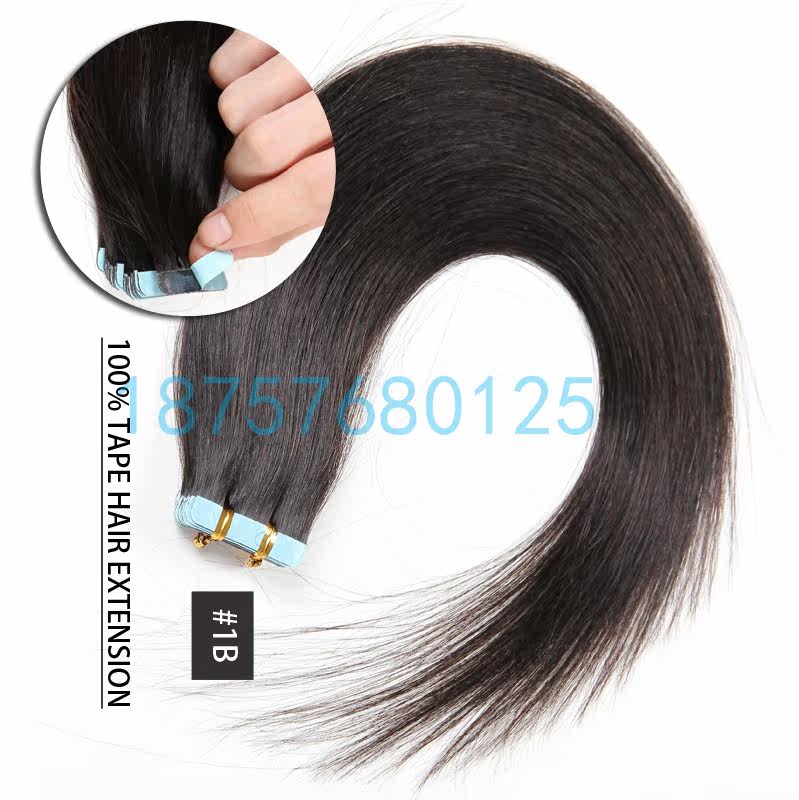 Extension cheveux - Ref 217957 Image 19