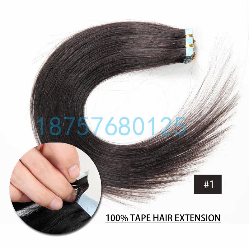Extension cheveux - Ref 217957 Image 18