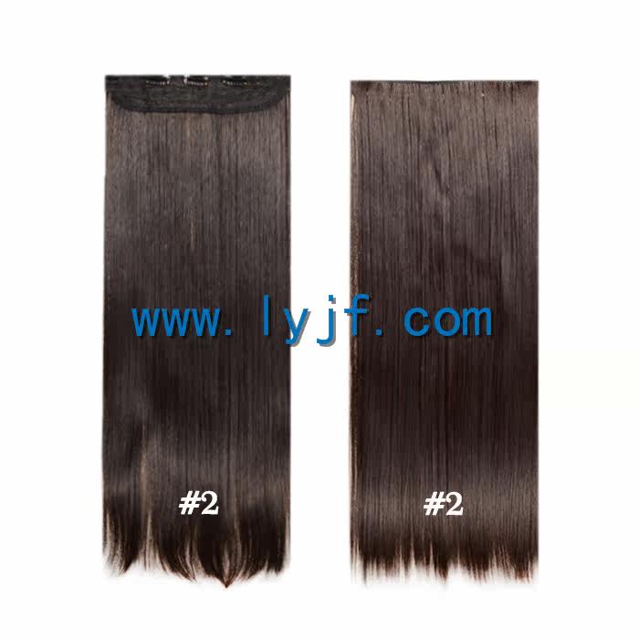 Extension cheveux - Ref 218376 Image 23