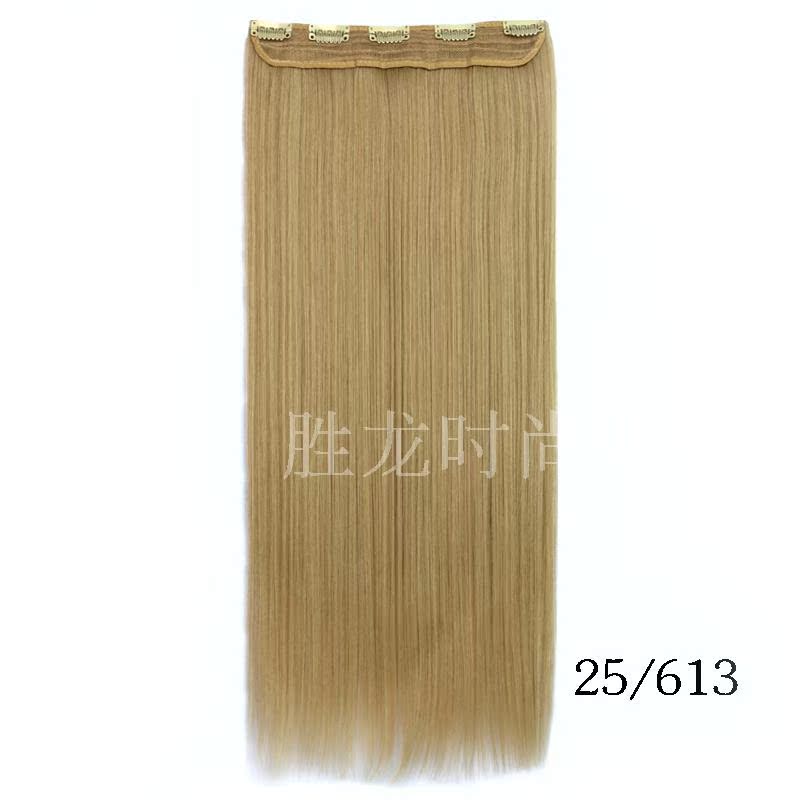 Extension cheveux - Ref 216835 Image 30