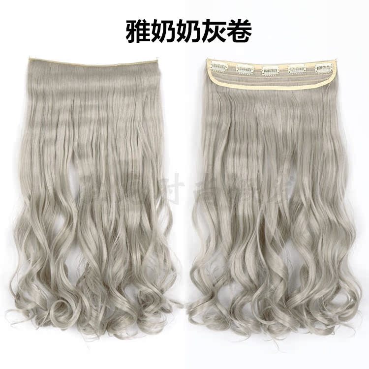 Extension cheveux - Ref 218727 Image 35