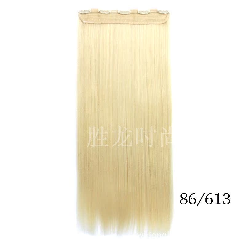 Extension cheveux - Ref 216835 Image 22