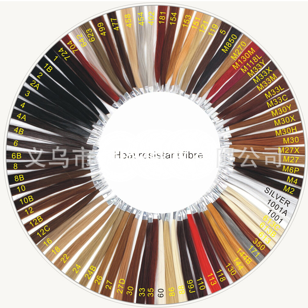 Extension cheveux - Ref 216835 Image 55