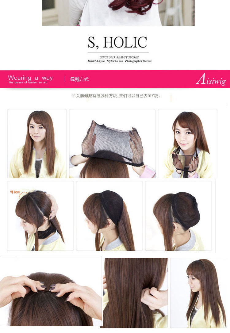 Perruque Les cheveux longs - Ref 2609040 Image 27