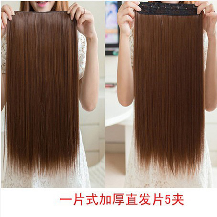 Extension cheveux - Ref 216835 Image 46