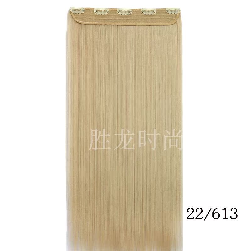 Extension cheveux - Ref 216835 Image 36