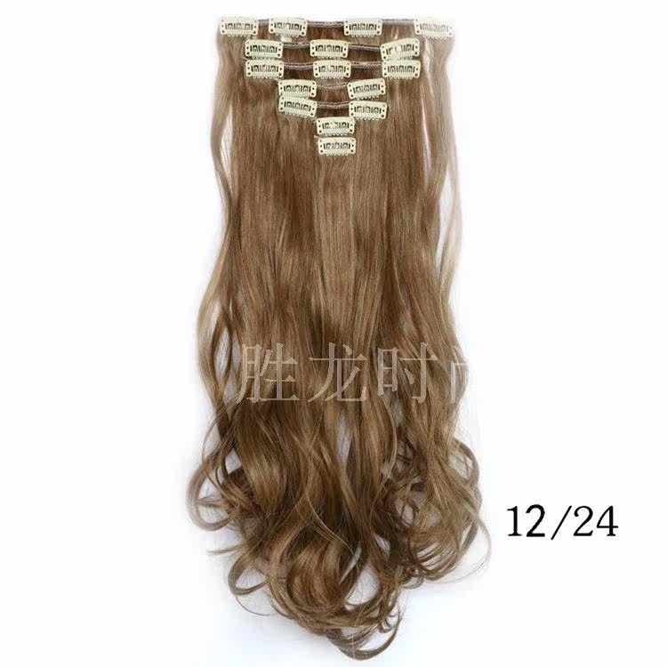 Extension cheveux - Ref 219602 Image 26