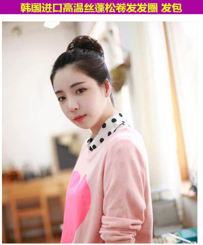 Extension cheveux - Chignon - Ref 239207 Image 33