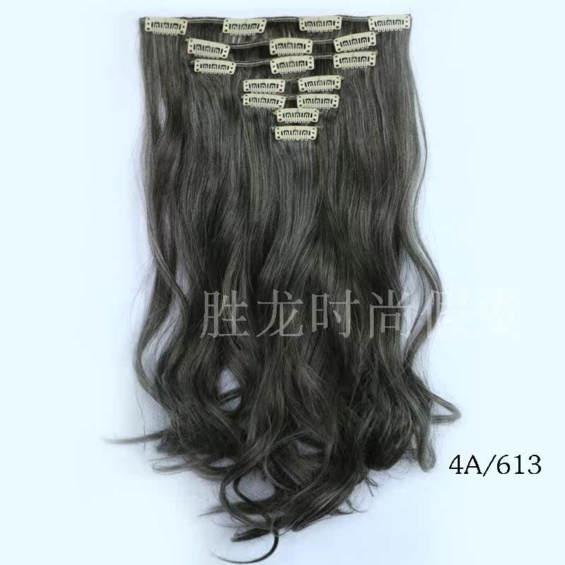 Extension cheveux - Ref 219602 Image 23