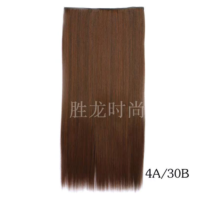 Extension cheveux - Ref 216835 Image 34