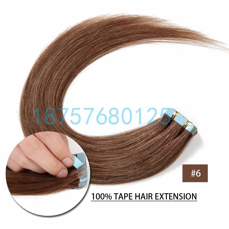 Extension cheveux - Ref 217957 Image 22