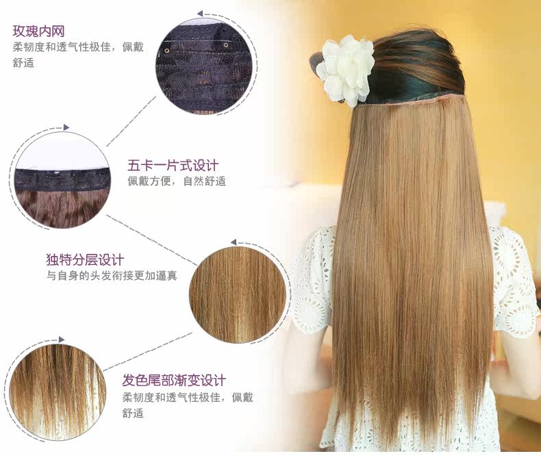 Extension cheveux - Ref 218376 Image 18