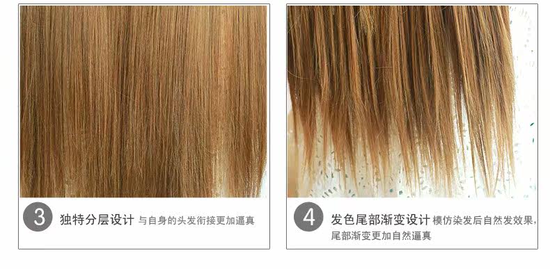 Extension cheveux - Ref 218376 Image 15
