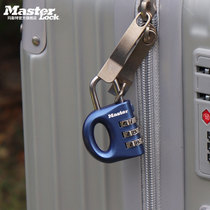 Master combination lock small mini padlock gym locker suitcase trolley case lock student lock 633D