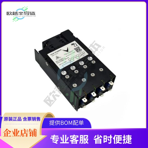 NEVO+600SL-8310-DK000 【AC/CON Converter】