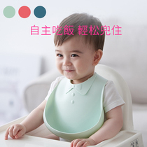 Baby Eating Surrounding Hood Baby Toddler Waterproof anti-dirty Silicone Food Meal for children Children Big Saliva Pocket Divinity