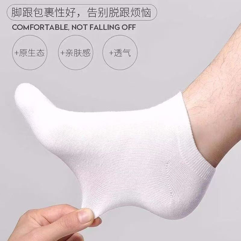 100 Pairs of Military Training Socks for Men and Women, Summer Socks, Direct Sales from the Manufacturer, No-Wash, Daily Disposable, Odor-Resistant, Mid-Calf Short Socks, Wholesale for Women — تصویر 1