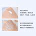 Pháp Dabao trang điểm phôi trước khi kem dưỡng ẩm kéo dài kem không nổi 30ml kem che khuyết điểm mụn Sun màn hình / Pre-Make-up
